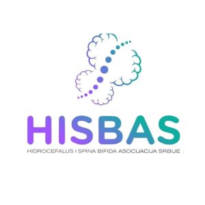 LOGO Hidrocefalus i Spina Bifida Asocijacija Srbije Hisbas